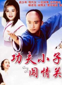 欧美一区二区三区四区在线观看地址
